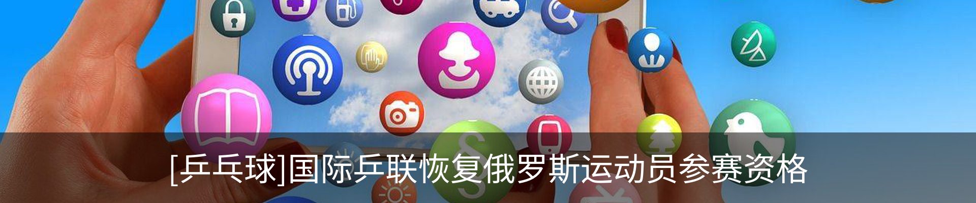 新闻中心